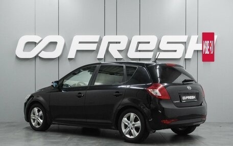 KIA cee'd I рестайлинг, 2011 год, 679 000 рублей, 2 фотография