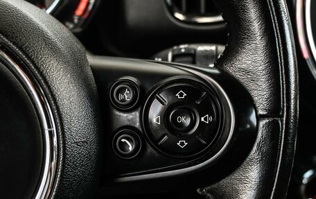 MINI Countryman II (F60), 2018 год, 2 414 000 рублей, 15 фотография