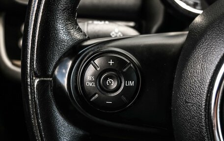 MINI Countryman II (F60), 2018 год, 2 414 000 рублей, 14 фотография