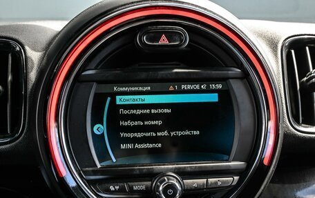 MINI Countryman II (F60), 2018 год, 2 414 000 рублей, 19 фотография
