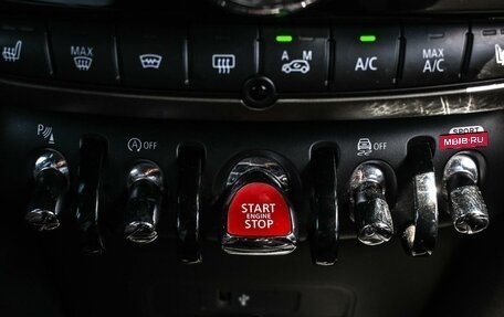 MINI Countryman II (F60), 2018 год, 2 414 000 рублей, 21 фотография