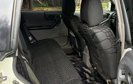 Subaru Forester, 2001 год, 700 000 рублей, 8 фотография