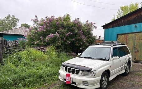Subaru Forester, 2001 год, 700 000 рублей, 4 фотография