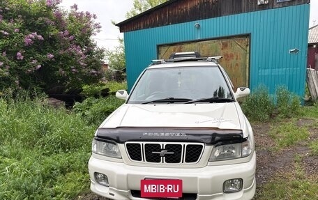 Subaru Forester, 2001 год, 700 000 рублей, 5 фотография