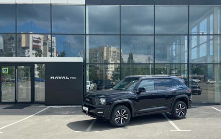 Haval H7, 2026 год, 4 199 000 рублей, 2 фотография