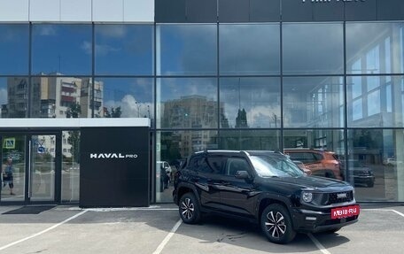 Haval H7, 2026 год, 4 199 000 рублей, 3 фотография