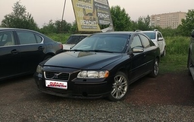 Volvo S60 III, 2007 год, 250 000 рублей, 1 фотография