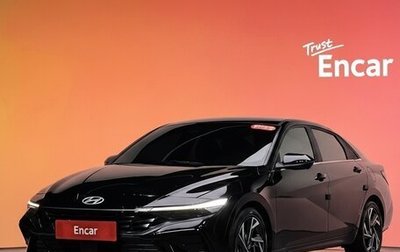 Hyundai Avante, 2023 год, 1 855 311 рублей, 1 фотография