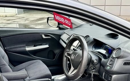 Honda Insight II рестайлинг, 2010 год, 675 000 рублей, 13 фотография