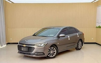 Chevrolet Monza, 2022 год, 1 065 000 рублей, 1 фотография
