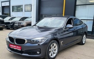 BMW 3 серия, 2018 год, 1 870 000 рублей, 1 фотография