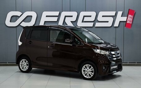 Nissan Dayz I рестайлинг, 2014 год, 529 000 рублей, 1 фотография