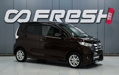 Nissan Dayz I рестайлинг, 2014 год, 529 000 рублей, 1 фотография
