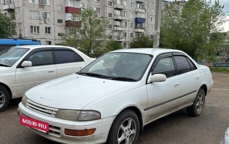 Toyota Carina, 1993 год, 240 000 рублей, 2 фотография