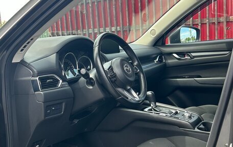 Mazda CX-5 II, 2020 год, 2 550 000 рублей, 12 фотография