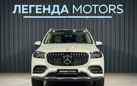 Mercedes-Benz GLS, 2021 год, 8 490 000 рублей, 2 фотография