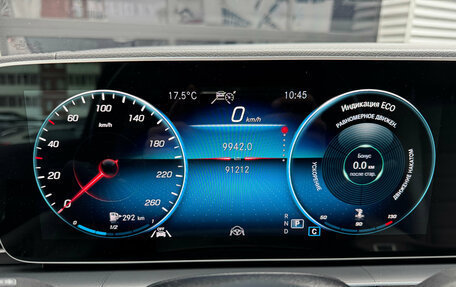 Mercedes-Benz GLS, 2021 год, 8 490 000 рублей, 15 фотография