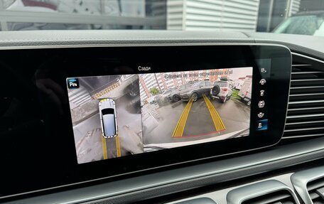 Mercedes-Benz GLS, 2021 год, 8 490 000 рублей, 18 фотография