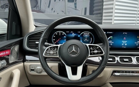 Mercedes-Benz GLS, 2021 год, 8 490 000 рублей, 14 фотография