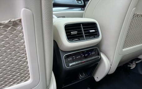 Mercedes-Benz GLS, 2021 год, 8 490 000 рублей, 31 фотография