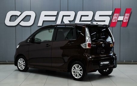 Nissan Dayz I рестайлинг, 2014 год, 529 000 рублей, 2 фотография