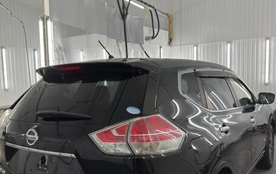 Nissan X-Trail, 2015 год, 1 670 000 рублей, 1 фотография