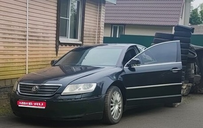 Volkswagen Phaeton I рестайлинг, 2006 год, 400 000 рублей, 1 фотография