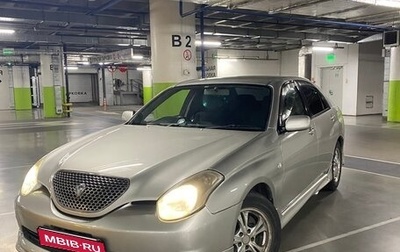 Toyota Verossa, 2002 год, 770 000 рублей, 1 фотография