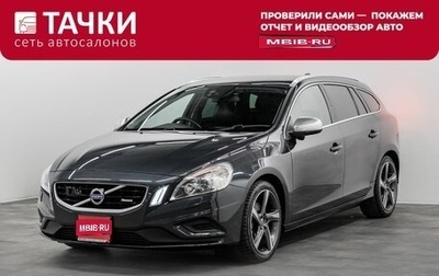 Volvo V60 I, 2013 год, 1 175 000 рублей, 1 фотография