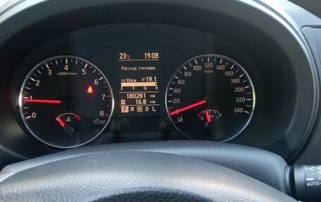 Nissan X-Trail, 2013 год, 1 399 000 рублей, 5 фотография
