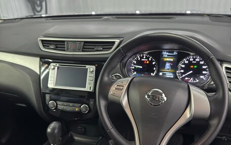Nissan X-Trail, 2015 год, 1 670 000 рублей, 13 фотография
