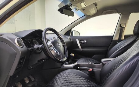 Nissan Qashqai, 2012 год, 870 000 рублей, 20 фотография