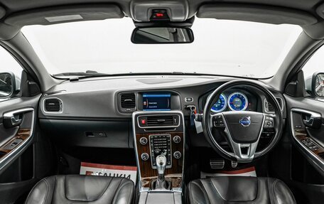 Volvo V60 I, 2013 год, 1 175 000 рублей, 9 фотография