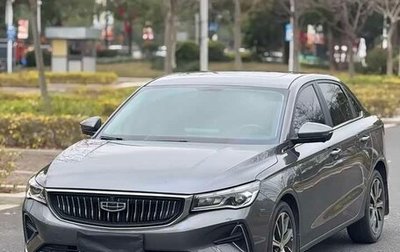 Geely Emgrand, 2022 год, 920 000 рублей, 1 фотография