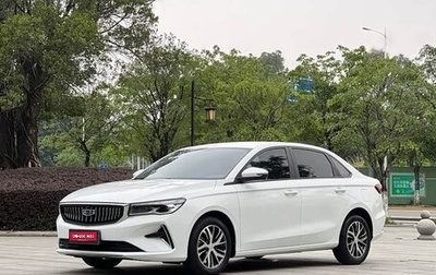 Geely Emgrand, 2022 год, 900 000 рублей, 1 фотография