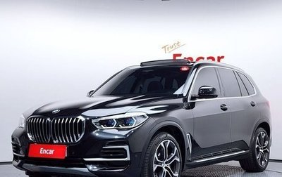 BMW X5, 2022 год, 7 885 000 рублей, 1 фотография
