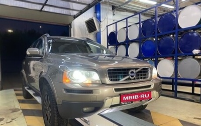 Volvo XC90 II рестайлинг, 2011 год, 1 550 000 рублей, 1 фотография