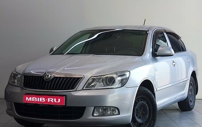 Skoda Octavia, 2011 год, 470 000 рублей, 1 фотография