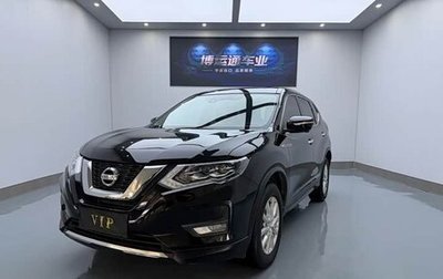 Nissan X-Trail, 2023 год, 1 600 000 рублей, 1 фотография