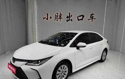Toyota Corolla, 2022 год, 1 480 000 рублей, 1 фотография