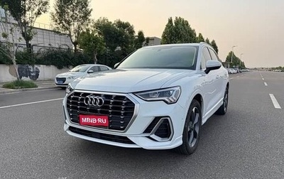 Audi Q3, 2022 год, 1 940 000 рублей, 1 фотография