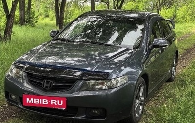 Honda Accord VII рестайлинг, 2004 год, 870 000 рублей, 1 фотография