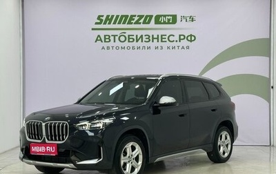 BMW X1, 2023 год, 3 030 000 рублей, 1 фотография