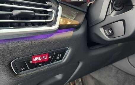 BMW X5, 2022 год, 7 885 000 рублей, 13 фотография