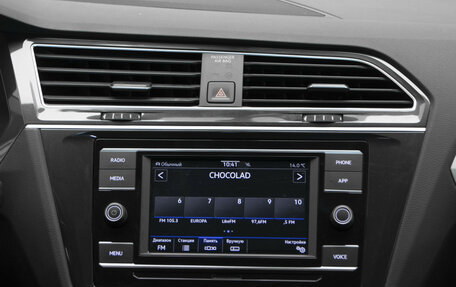 Volkswagen Tiguan II, 2020 год, 2 449 000 рублей, 23 фотография