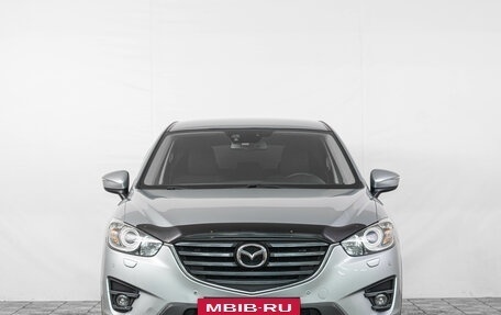 Mazda CX-5 II, 2016 год, 1 859 000 рублей, 2 фотография