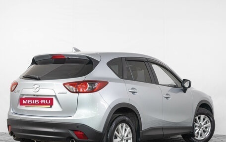 Mazda CX-5 II, 2016 год, 1 859 000 рублей, 7 фотография