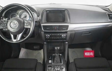 Mazda CX-5 II, 2016 год, 1 859 000 рублей, 14 фотография