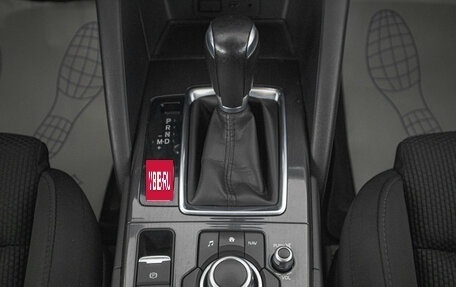 Mazda CX-5 II, 2016 год, 1 859 000 рублей, 20 фотография
