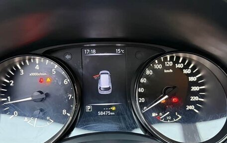 Nissan X-Trail, 2023 год, 1 600 000 рублей, 10 фотография